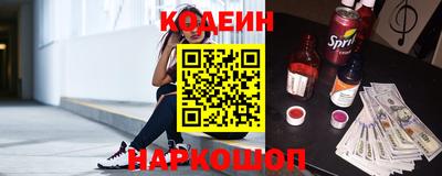 скорость mdpv Малоярославец