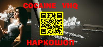 скорость mdpv Малоярославец