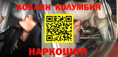 скорость mdpv Малоярославец