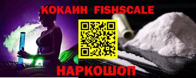 а пвп мука Малгобек