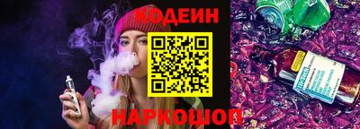 скорость mdpv Малоярославец