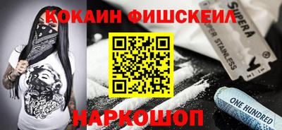 а пвп мука Малгобек