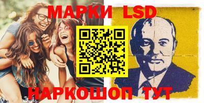 а пвп мука Малгобек