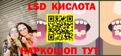 мефедрон мука Мариинск