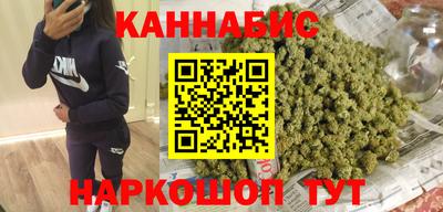 мефедрон мука Мариинск