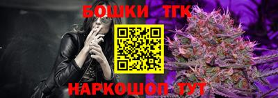 мефедрон мука Мариинск