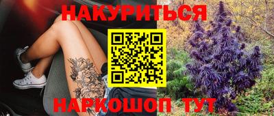 мефедрон мука Мариинск