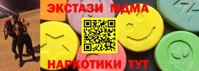 а пвп мука Малгобек