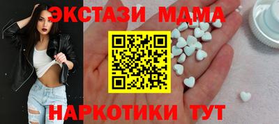 а пвп мука Малгобек