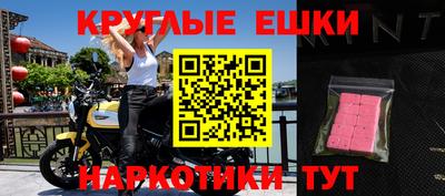 а пвп мука Малгобек