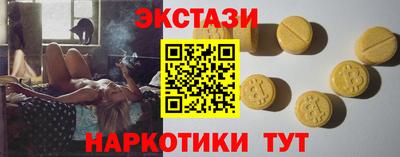 а пвп мука Малгобек