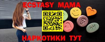 скорость mdpv Малоярославец