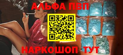 гашиш Заводоуковск