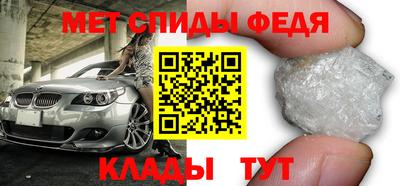 скорость mdpv Малоярославец