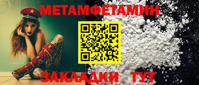 скорость mdpv Малоярославец