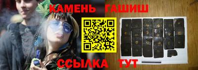 альфа пвп VHQ Жуковский