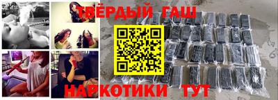 а пвп мука Малгобек