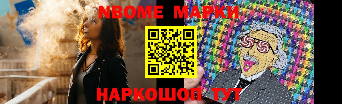 ЛСД экстази кислота Вичуга