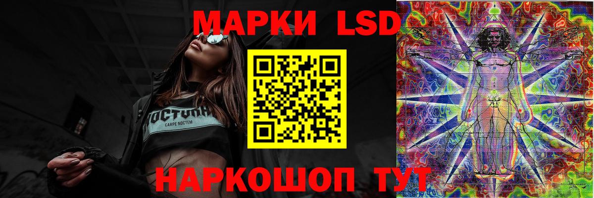 Лсд 25 экстази ecstasy  ЛСД экстази  Вичуга  ЛСД экстази ecstasy  Вход с VPN 
